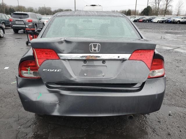 2009 Honda Civic LX