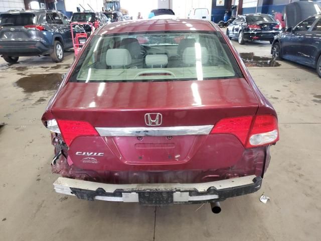 2010 Honda Civic EX