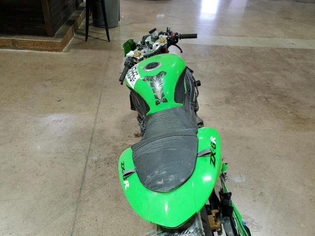 2006 Kawasaki ZX636 C1