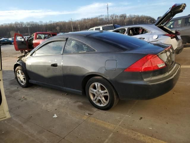 2006 Honda Accord EX