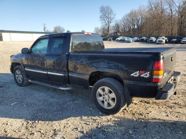 2006 GMC New Sierra K1500