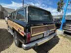 1987 Jeep Grand Wagoneer