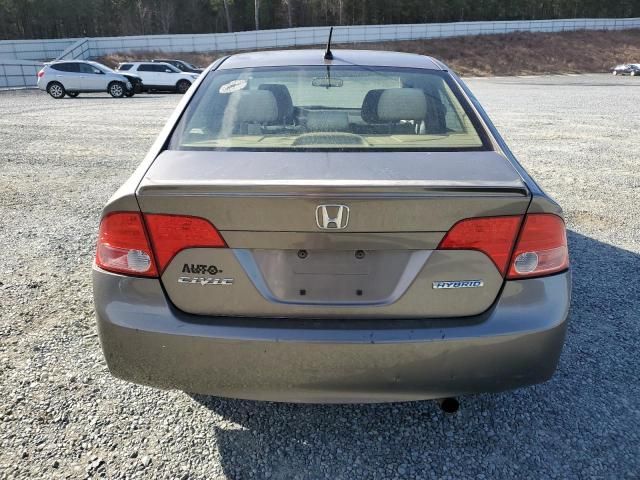 2008 Honda Civic Hybrid