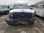 2006 Ford F250 Super Duty