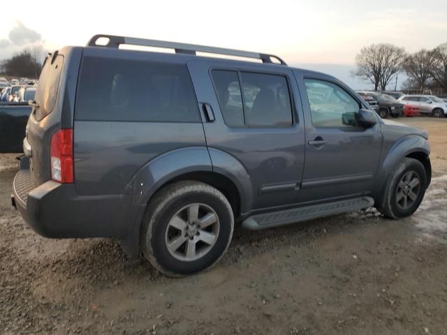 2012 Nissan Pathfinder S