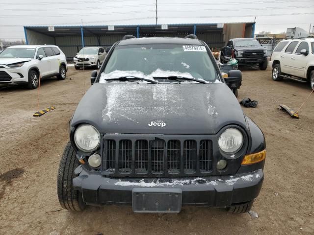 2006 Jeep Liberty Sport