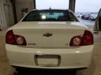 2009 Chevrolet Malibu 2LT