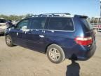 2005 Honda Odyssey EXL