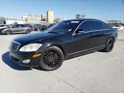 Salvage cars for sale at New Orleans, LA auction: 2007 Mercedes-Benz S 550