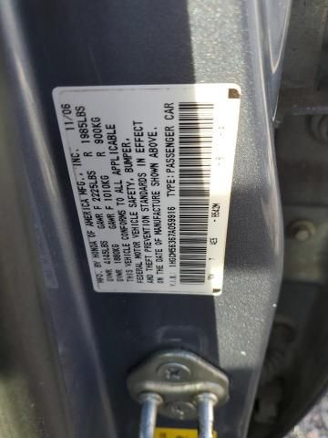 2007 Honda Accord SE