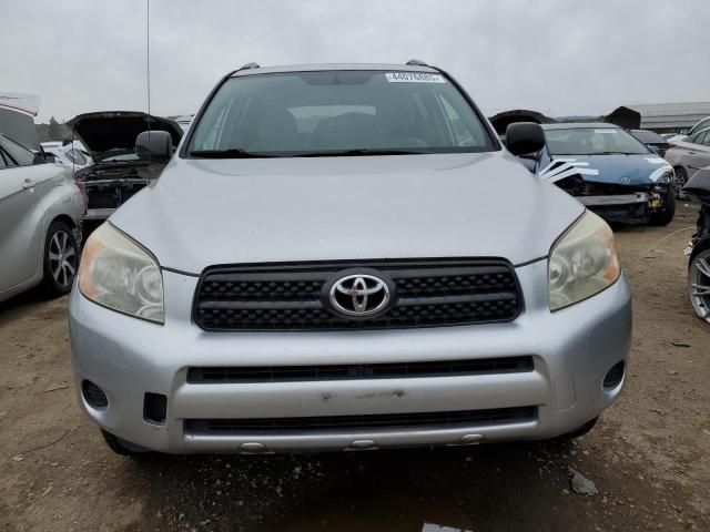 2008 Toyota Rav4