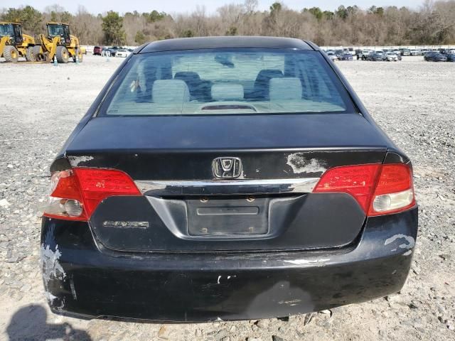 2009 Honda Civic EX