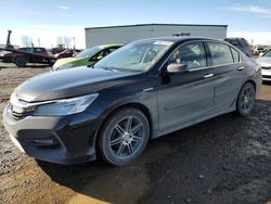 Honda salvage cars for sale: 2017 Honda Accord Touring Hybrid