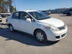 2008 Nissan Versa S