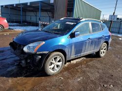 Salvage cars for sale from Copart Cleveland: 2008 Nissan Rogue S