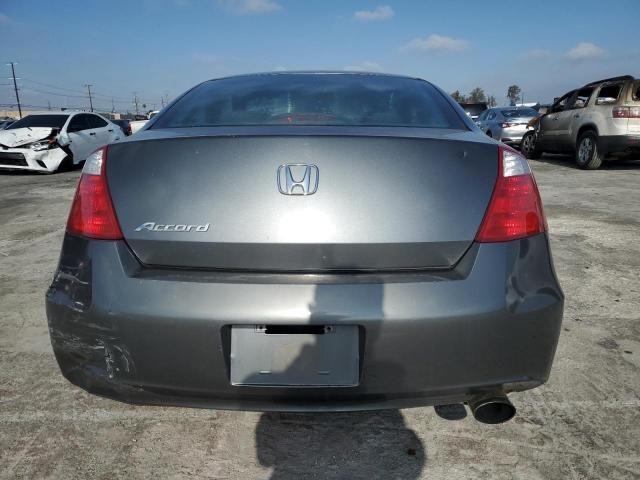 2008 Honda Accord EX