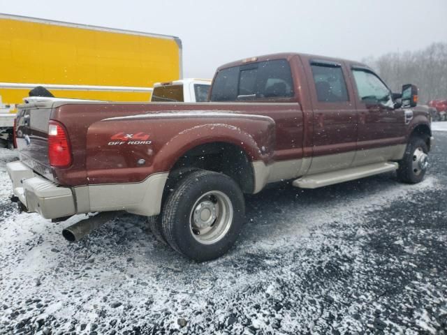 2008 Ford F350 Super Duty