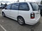 2004 Mazda MPV Wagon