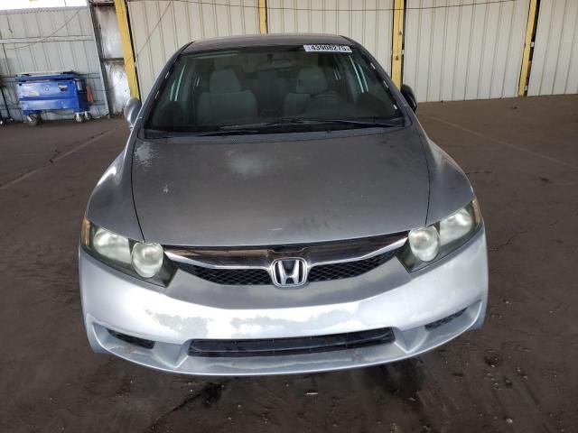 2009 Honda Civic LX