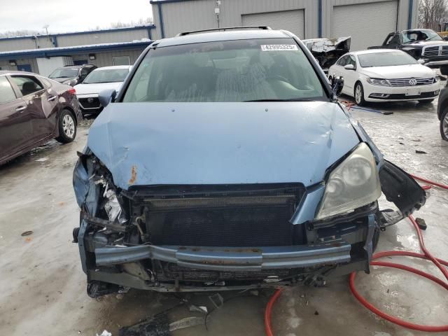 2005 Honda Odyssey EXL