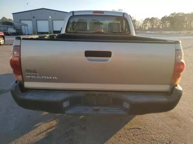 2005 Toyota Tacoma