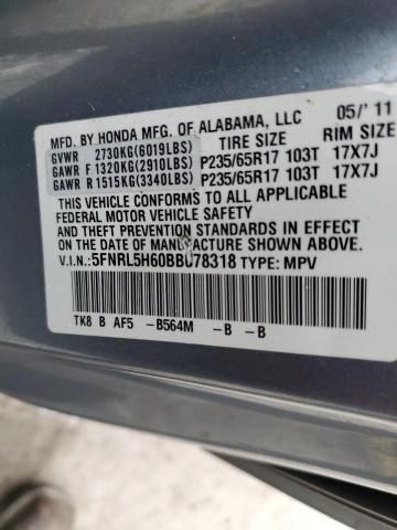 2011 Honda Odyssey EXL