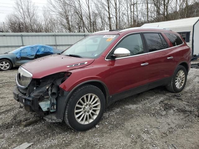 2010 Buick Enclave CXL