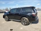 2016 Toyota 4runner SR5/SR5 Premium