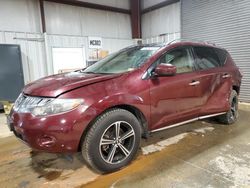 Salvage cars for sale from Copart Chatham, VA: 2009 Nissan Murano S