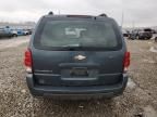 2006 Chevrolet Uplander LT