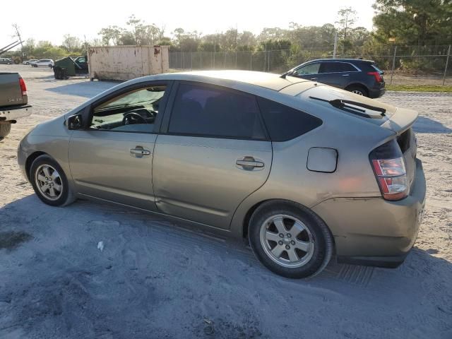 2005 Toyota Prius