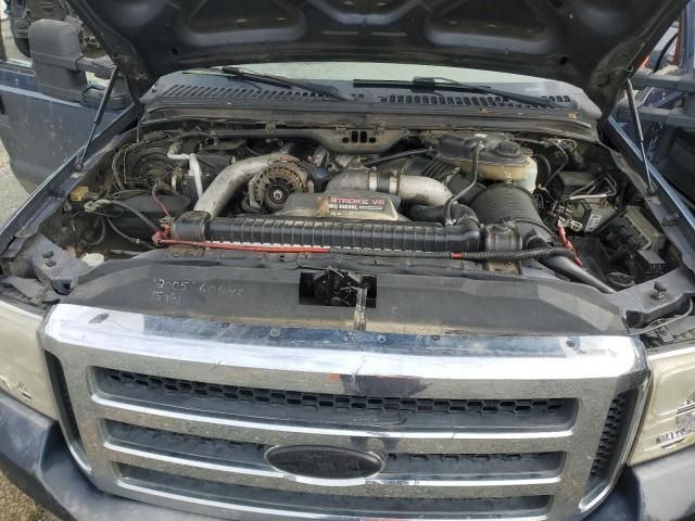 2006 Ford F250 Super Duty