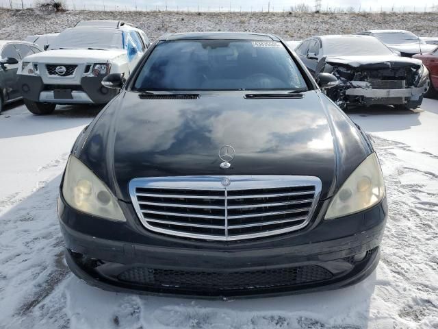 2008 Mercedes-Benz S 550