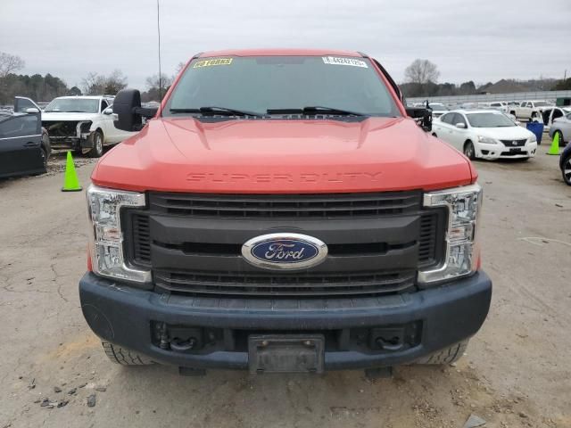 2018 Ford F250 Super Duty