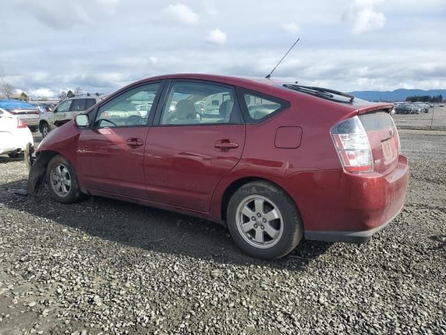 2004 Toyota Prius