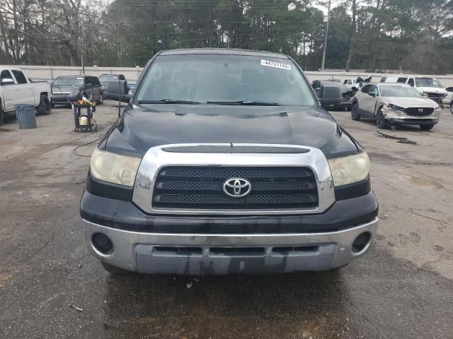 2008 Toyota Tundra Double Cab