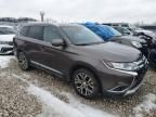 2017 Mitsubishi Outlander SE