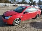 2008 Ford Focus SE