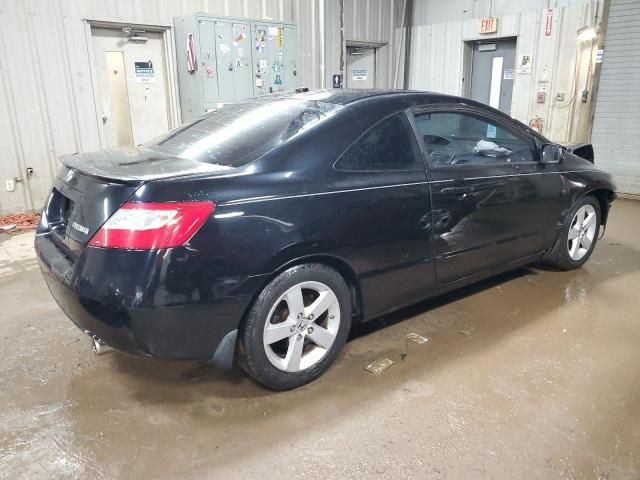 2008 Honda Civic EX