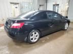 2008 Honda Civic EX