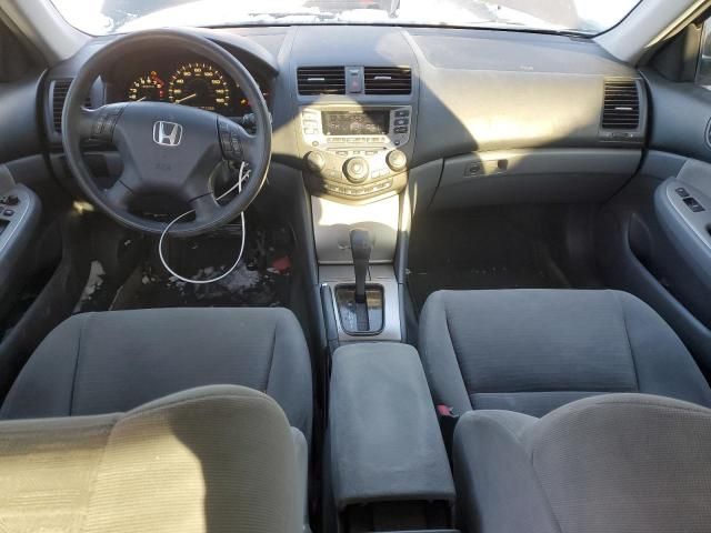 2006 Honda Accord EX