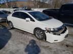 2009 Honda Civic EX