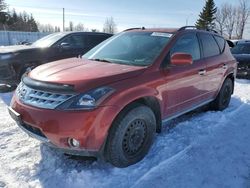 Clean Title Cars for sale at auction: 2007 Nissan Murano SL