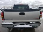 2005 GMC New Sierra K1500