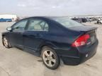 2006 Honda Civic EX