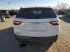 2018 Chevrolet Traverse LS