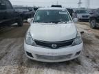 2010 Nissan Versa S