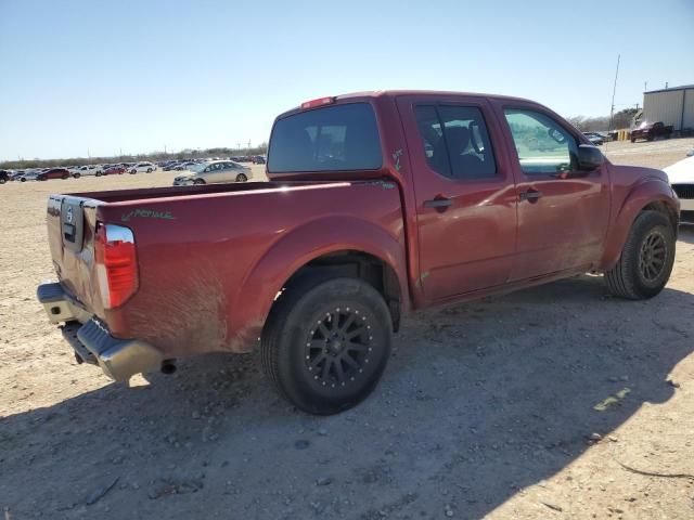 2016 Nissan Frontier S