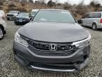 2016 Honda Accord EX