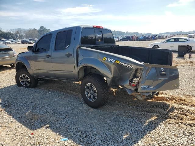 2017 Nissan Frontier S